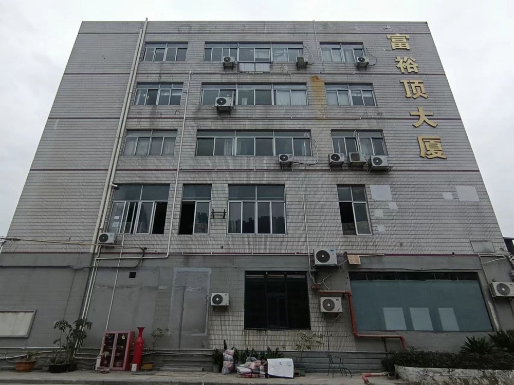 富裕顶大厦外观图1